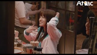 橋本環奈や田中圭らの楽しげな撮影メイキングが公開／「アフラックの健康応援医療保険」新CM メイキング　ジム編＆〆ラーメン編（ショート版）