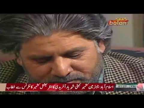 Drama Serial Gowarikh Malaas Last Episode Ptv Bolan 