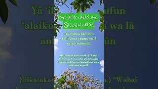 Download Lagu AZ-ZUKHRUF AYAT 68 MP3