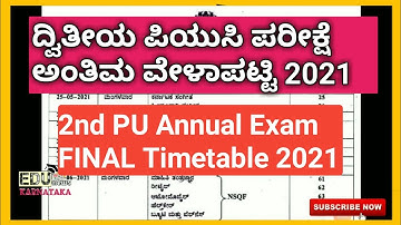 2nd PUC EXAM FINAL TIMETABLE 2021 KARNATAKA ಘೋಷಣೆ | 2nd PUC Timetable 2021 | Suresh Kumar.S | PUC