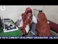Insaniyat Ki Khidmat| YCDO Ka Azam| YCDO Serve Humanity|