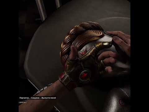 Майор Нечаев, Близняшка и перчатка | «Чары морских глубин» Atomic Heart #atomicheart #игры #shorts