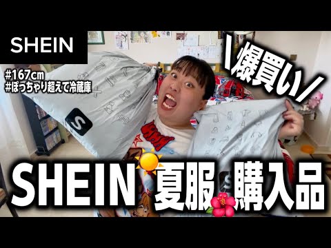 まつりんち - YouTube
