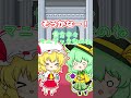 【ゆっくり茶番】東方が好きな人あるある #shorts