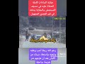 جنازة الرئيس محمد انور السادات كاملة جنازة الرئيس محمد انور السادات كاملة