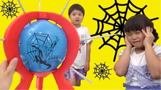 BoomBoomBalloon 爆爆バルーン 風船で遊びました!! こうくんねみちゃん Balloon Toy