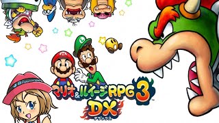 [2023/2/3]マリオ＆ルイージRPG3 DXを初見プレイ#17