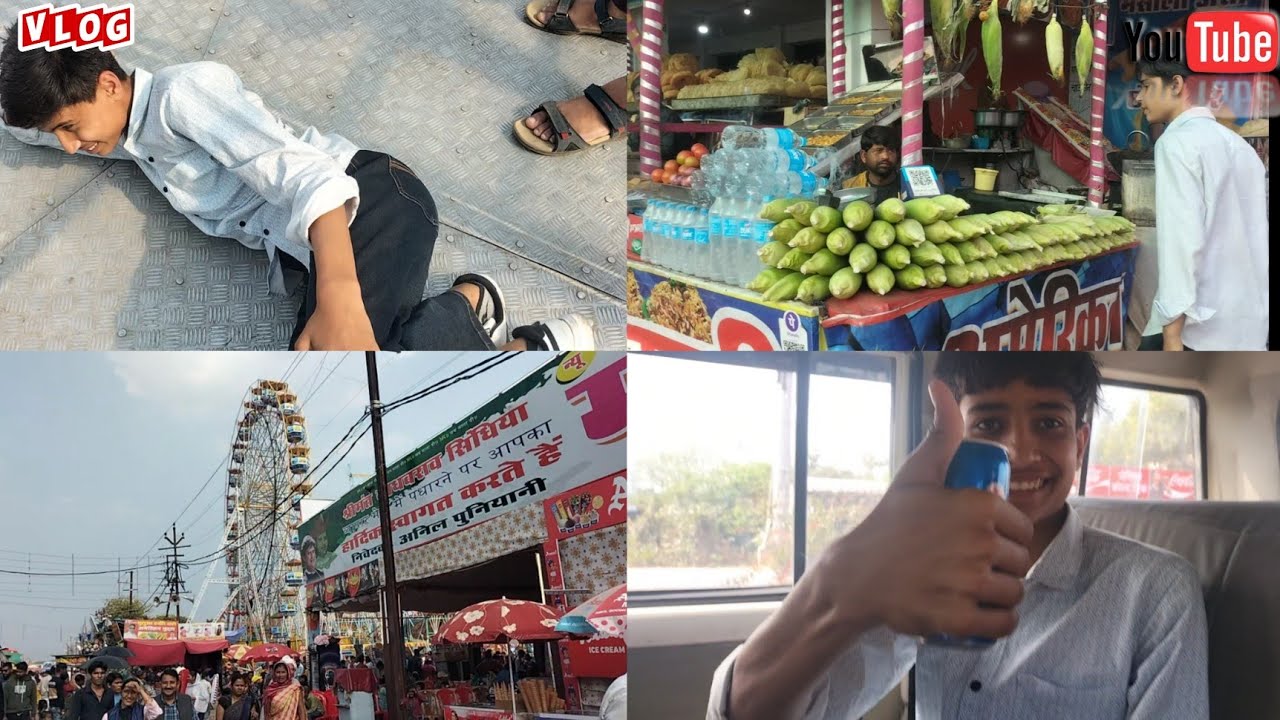 HUM GYE GWALIOR KE MELA MAI☺️