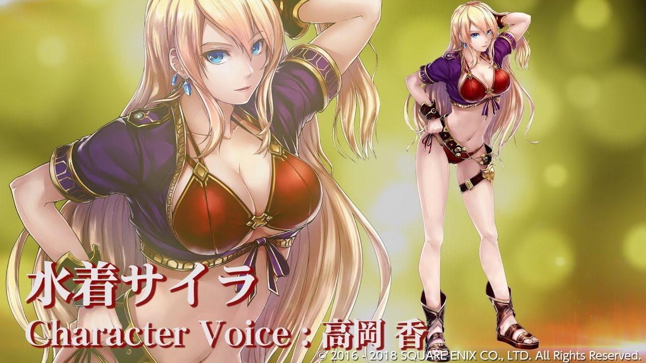 公式 Valkyrie Anatomia The Origin 水着サイラ Cv 高岡香 紹介映像 Youtube