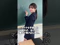清楚すぎる地方局アナウンサーさん衝撃のデビューしてしまう