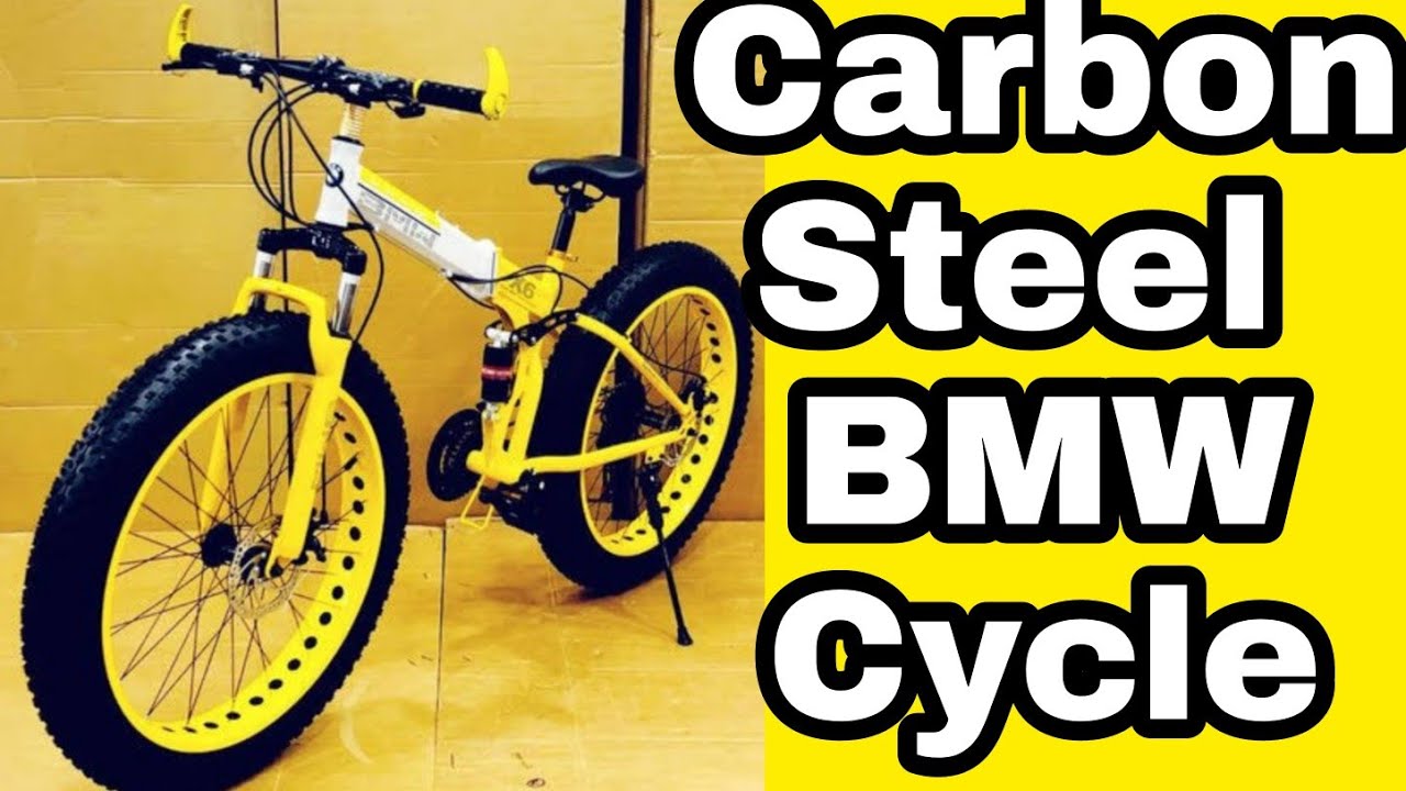 bmw cycle foldable
