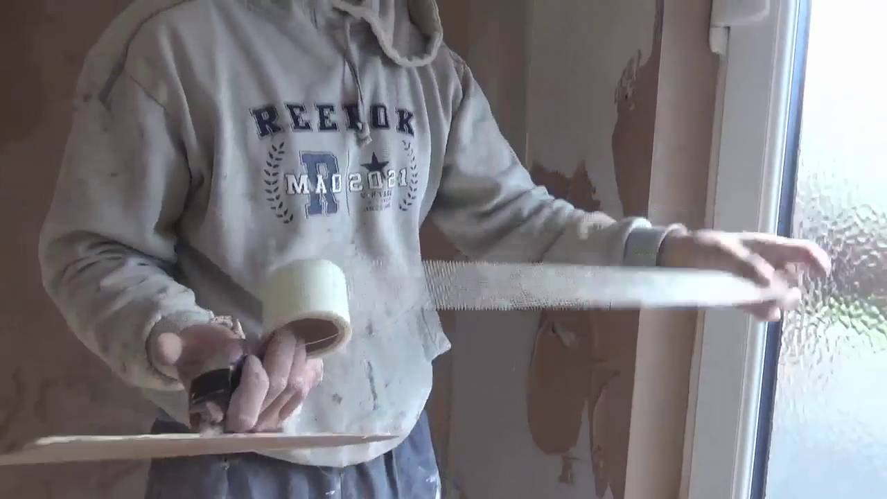 HOW TO REPAIR CRACKS WHEN RE PLASTERING YouTube