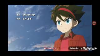 Bakugan Geogan Rising Opening Japan Version 2 (v2) HD