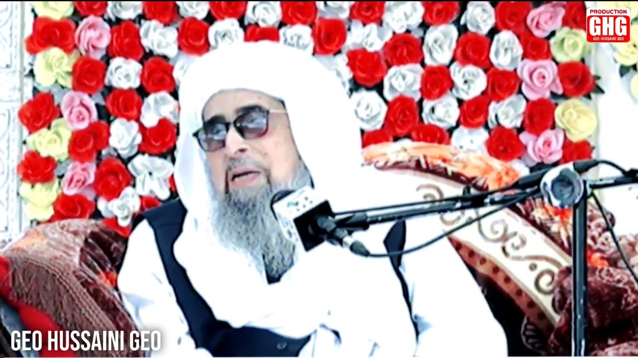 Murshid Hussain Last Bayan | FULL HD | Pir Syed Ghulam Hussain Shah Bukhari Qambar Sharef -Death😭