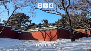 BBC News Countdown NE China trip 2026 Mock (Mid Winter Special)