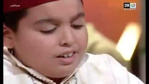 YouTube مزامير داوود قران كريم مزامير المغرب 3