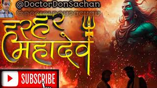 Har Har Mahadev Full Song Raw 1, Kingstuff Ullumanati
