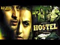 रैगिंग करना पड़ा महँगा Hostel Full Movie (HD) | ये मूवी देख कर आपके रोंगटे खड़े हो जाएंगे