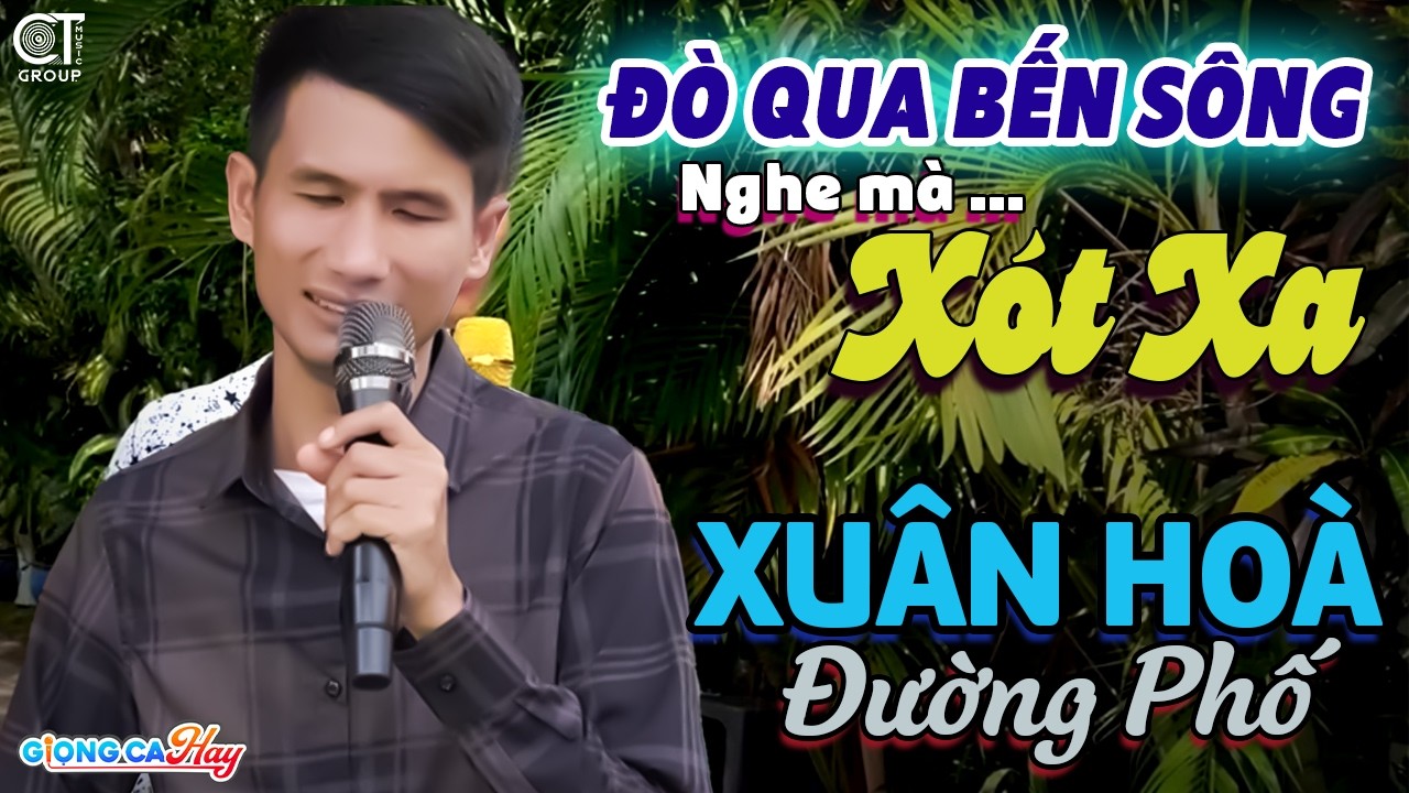 Ngày Không Em, Con Đò Lỡ Hẹn - Xuân Hòa Ca Sĩ Mù Hát Rong Đường Phố Giọng Ca Đầy Nỗi Niềm