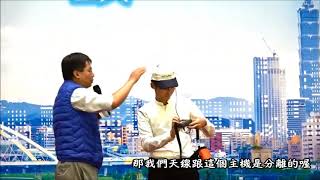 1061108臺北市衛星定位系統應用發表會