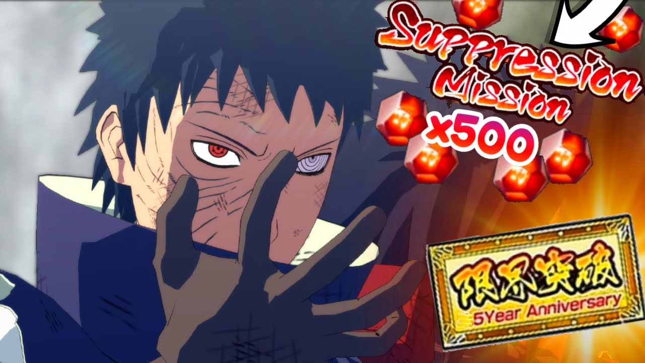 500 SHINOBITES GRATUITE + INVOCATION TICKET 5th ANNIVERSARY NxB Nv