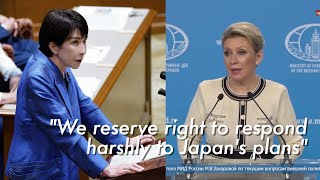 Russia Says It Could Respond Harshly To Japans Missile Deployment Plans Near Taiwan Island