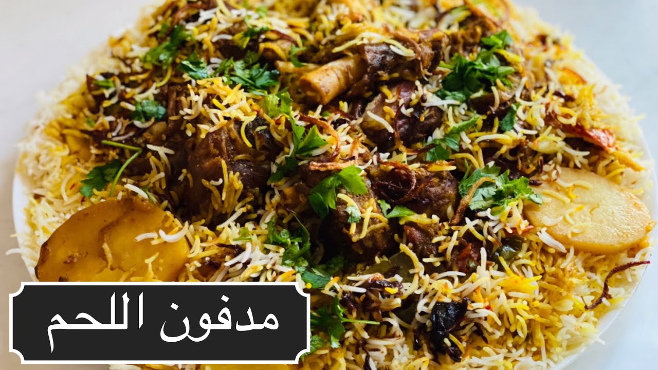 مدفون اللحم بقدر الضغط الكهربائي