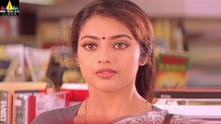 Rhythm Movie Scenes | Arjun and Meena in Library | Telugu Movie Scenes | Sri Balaji Video