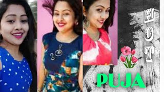 #PUJA ROY#VIGO STAR#BEST VIGO VIDEO#PUJA ROY#Hot Dance Collection 2020#Puja Roy Hot#OnLy TiKtOk#