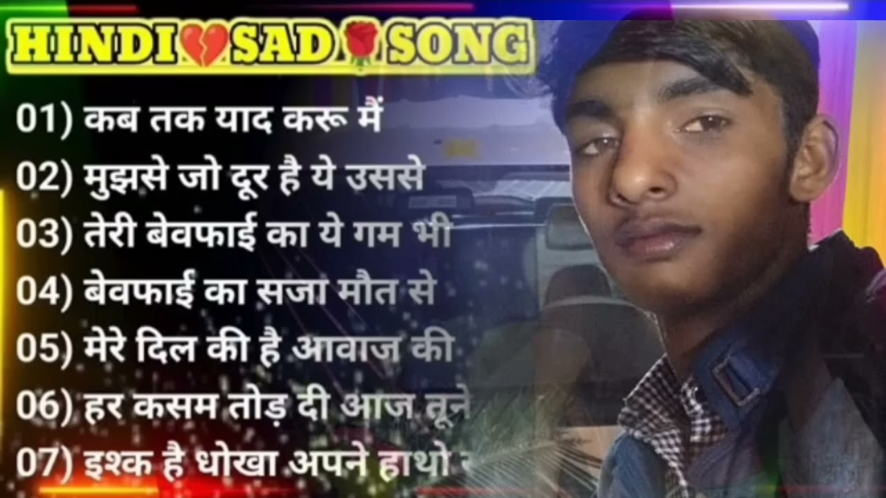90s sad Hindi Songs 💔 Hindi bewafai song 💘udit narayan alka yagnik Songs 💔 Hindi jukebox sad song 