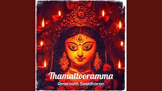 Parabrahma Roopini (Male)