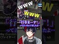 【切り抜き 】NEWTOWNで呪いにかかったアム郎レイ【YUMENOS/ 那和ツムグ】#切り抜き #vtuber #newtown #shorts #ギャグ #gta