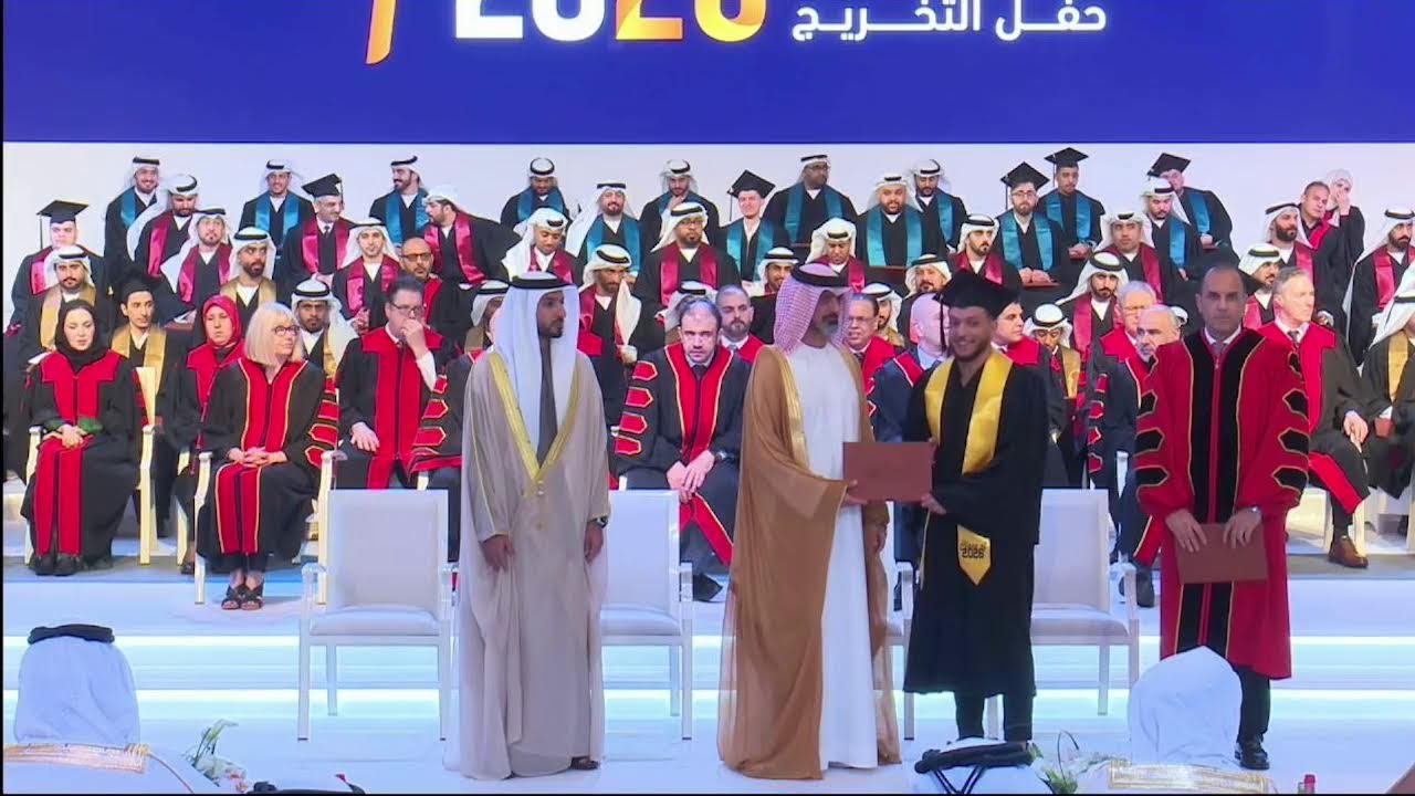 Commencement Ceremony - Class of 2026 (First Batch)