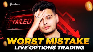 Live Option Trading | Verified PnL | THREESTOCKS