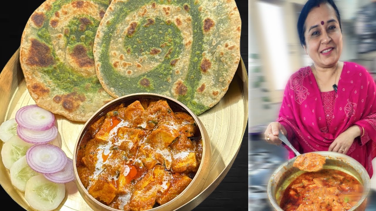 जब मैंने बनाया ये नए तरीके का Paneer Butter Masala,तो मेहमान रेसिपी मांगने लगे😅lunch thali