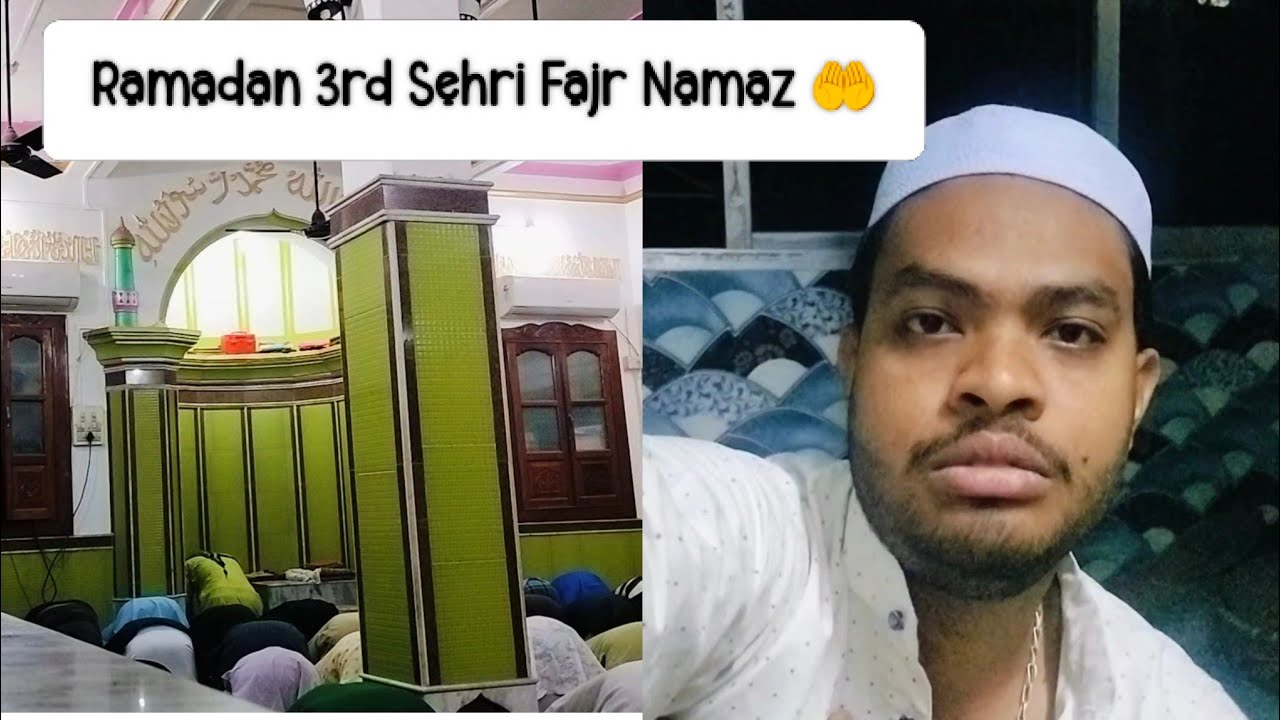 Sukoon bhari Sehri aur Fajr ki Namaz | Ramadan Series Day3.       @#MULLICK_SAHANUR_