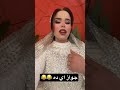 جواز اي  اكسبلور