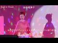 安倍理津子「♪真っ赤な嘘と花束と」デビュー55周年記念曲第2弾2016年3月18日発売、東京・浅草ビューホテルで新曲「真っ赤な噓と花束と」の発表ディナーショーからのLive映像。