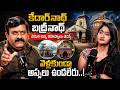 Nanda Kishore Reddy on the Secrets Behind Kedarnath and Badrinath | @idreambhakthi