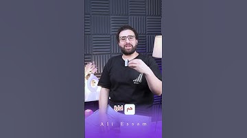 كيفية إنشاء أكاديمية لتعليم القرآن الكريم