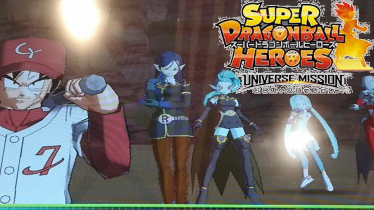 スーパードラゴンボールヒーローズ ヤムチャと 野球で勝負だ を女子チームで遊んでみたいとオモイマス Let S Play Dragon Ball Heroes ドラゴンボール超 Youtube