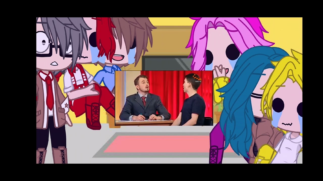 Реакция 13_карт на 