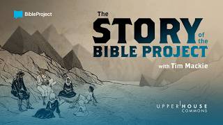 Rediscovering the Bible as Wisdom Literature — Tim Mackie of BibleProject