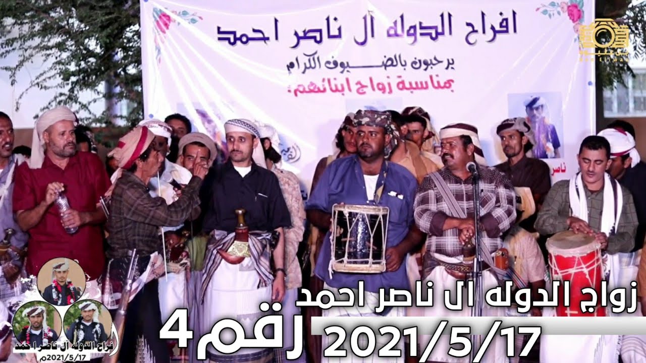 ريت ان شي في الهواء كبري من شاطي البحر لابره / سمرة الدوله رقم4