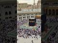 mashallah 🕋 Live Feeling from Haram | Tawaf 2026