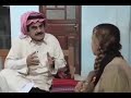رياكشن قصري حسج لعنة الله عليج 