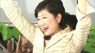 小池氏きょう初登庁　都議会あいさつや就任会見も(16/08/02)