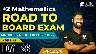 DAY 26 || VECTOR ALGEBRA || NCERTExercise 10.3 || Part 3 || +2 Maths || ROADTO BOARDEXAM