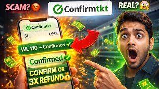 CONFIRMTKT EXPOSED 😡 || CNF OR 3X REFUND REAL 🤔 OR SCAM 🤬|| WITH PROOF 🔥