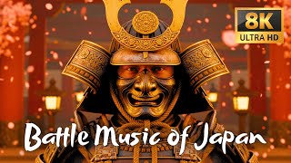 Ronin Army – Epic Samurai Battle Music | Intense Japanese Music | 破軍鼓魂 HAGUN KODAMA | Spirit